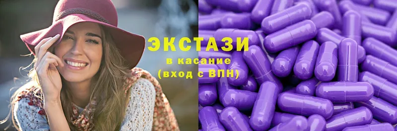 Ecstasy бентли  Баймак 