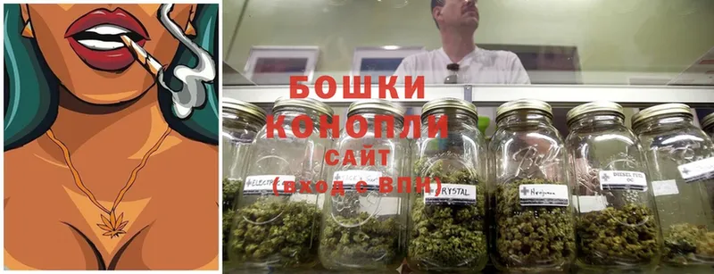 Бошки марихуана SATIVA & INDICA  Баймак 